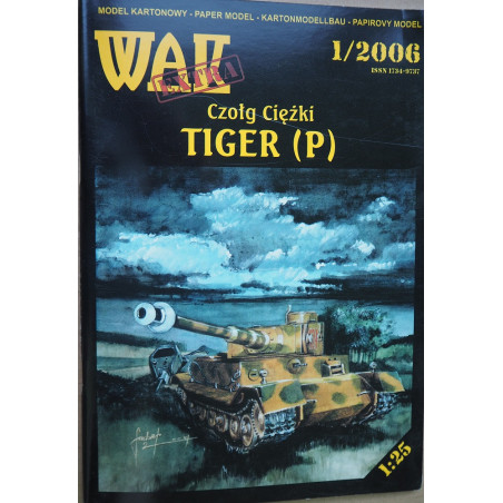 "Tiger" (P) - the German heavy tank - prototype