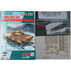 Sd. Kfz. 251-23 «Schutzenpanzerwagen» – немецкий бронетранспортер – набор