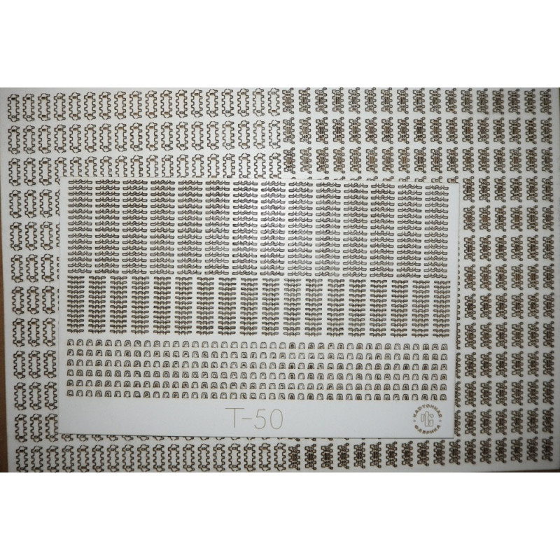 T-50 - TSRS lengvasis tankas - lazeriu pjauti ir graviruoti vikšrai T-50 - TSRS lengvasis tankas - lazeriu pjauti ir graviruoti vikšrai