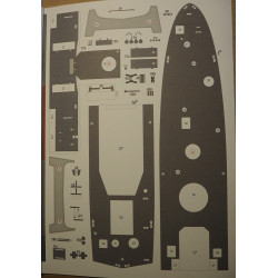 BKA 1125 – the USSR armored river artillery cutter