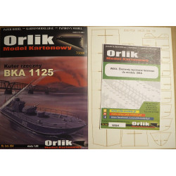 BKA 1125 – TSRS šarvuotas upinis artilerinis kateris – rinkinys