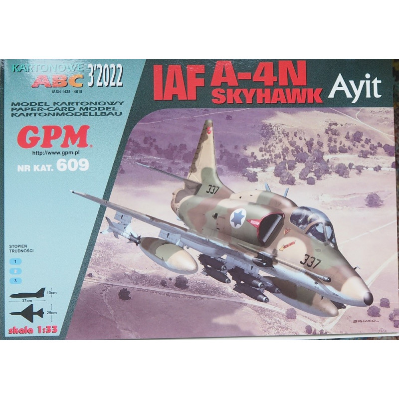 McDonnall Douglas IAF A-4N „Skyhawk“ („Ayit“)  – JAV gamybos Izraelio KOP atakos lėktuvas