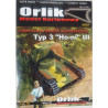 Typ 3 "Ho-Ni" III - Japonijos savaeigis artilerijos įrenginys – rinkinys