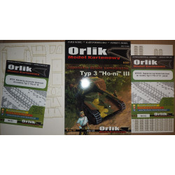 Typ 3 "Ho-Ni" III - Japonijos savaeigis artilerijos įrenginys – rinkinys