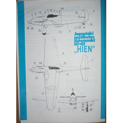 Kawasaki Ki-61 «Hien» — японский истребитель