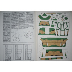 Bell AH-1S «Cobra» – американский/ японский боевой вертолет