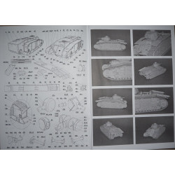 Char B1 bis - the French heavy tank