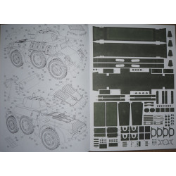 «Panzerspahwagen» AB 43 203(i) («AutoBlinda» 43) – итальянский/ немецкий бронеавтомобиль