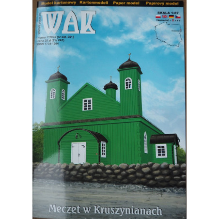 Мечеть в Крушинянах (Польша)