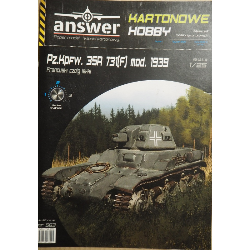 Pz. Kpfw. 35R 731(f) mod.1939 – французский/ немецкий лёгкий танк