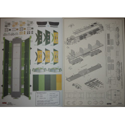 SU45/SP45 – тепловоз