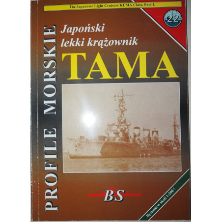 IJN «Tama» — японский лёгкий крейсер