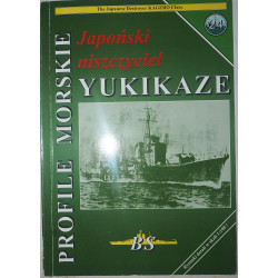 IJN «Yukikaze» — японский эскадренный миноносец