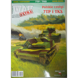 «TKS» и «7TP» — польские лёгкие танки (2 издание)