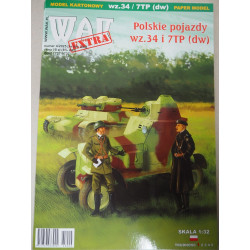 «Wz.34» и «7TP» – польские бронированный автомобиль и легкий танк (2 издание)