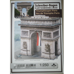 Arc de Triomphe in Paris (France)