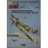 Vickers Supermarine «Spitfire» Mk. Vb – британский истребитель
