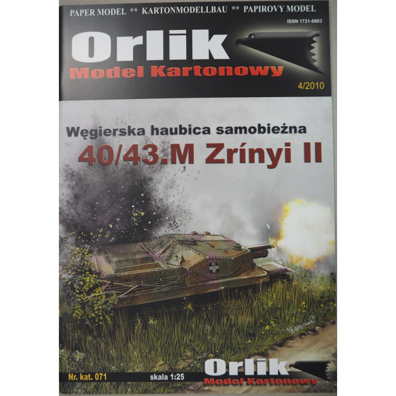 40/43.М «Zrinyi II» — венгерская самоходная гаубица