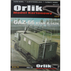 GAZ-66 KŠM R-142N – TSRS/ Rusijos komandinė štabo mašina