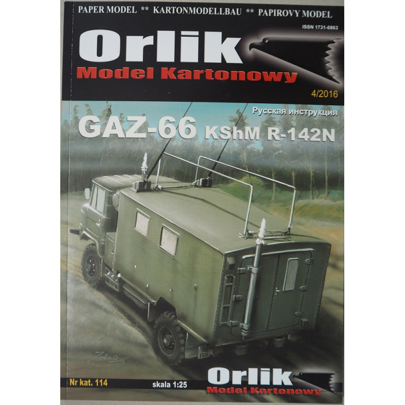 GAZ-66 KŠM R-142N – TSRS/ Rusijos komandinė štabo mašina