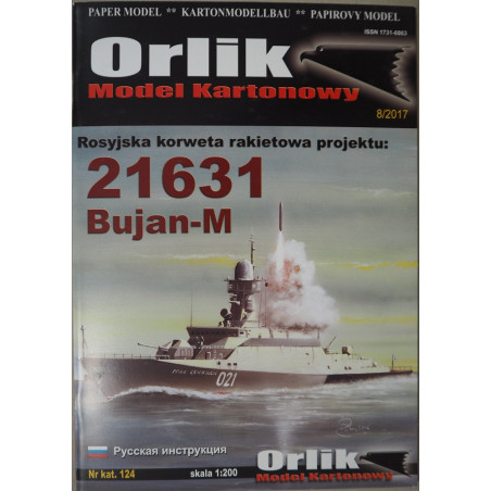 "Bujan-M" – the Russian project 21631 rocket corvette