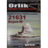 "Bujan-M" – the Russian project 21631 rocket corvette