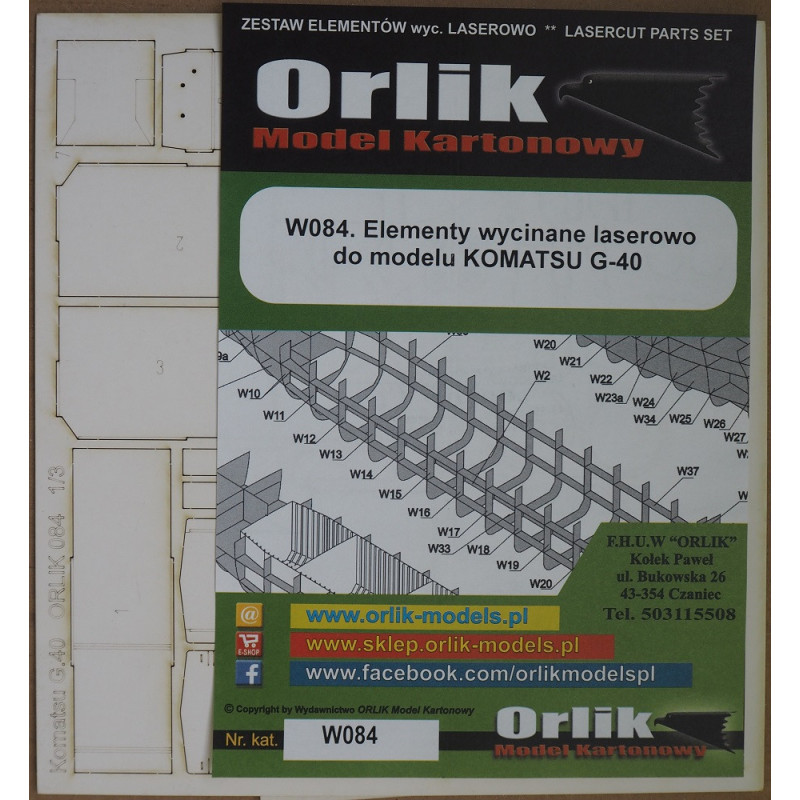 «Komatsu» G – 40 – японский военный бульдозер - детали, вырезанные лазером