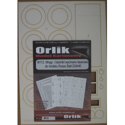 «Руссо-Балт» Д24/40 — российская пожарная машина образца 1912 года – детали каркаса и протектора, вырезанные лазером