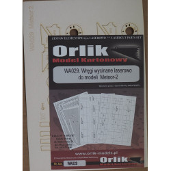 «Meteor - 2» — польская метеорологическая ракета - детали, вырезанные лазером