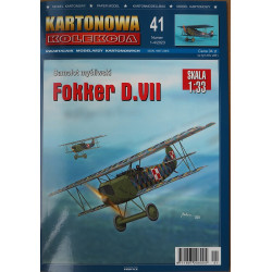 «Fokker» D.VII – немецкий/ польский/ литовский истребитель
