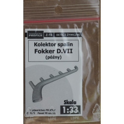 Выхлопной коллектор  немецкого/ польского/ литовского истребителя «Fokker» D.VII, изготовленный методом 3D-печати