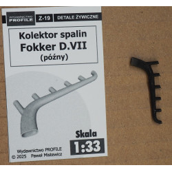 Выхлопной коллектор  немецкого/ польского/ литовского истребителя «Fokker» D.VII, изготовленный методом 3D-печати