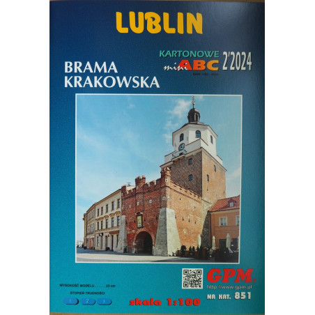 Krakow Gate in Lublin (Poland)