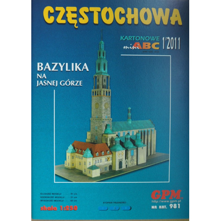 Базилика на Ясна-Гуре в Ченстохове (Польша)