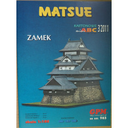 Matsue Castle (Japan)