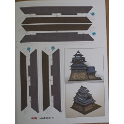 Matsue Castle (Japan)