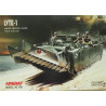 LVTE-1 – the US Floating Armored Personnel Carrier