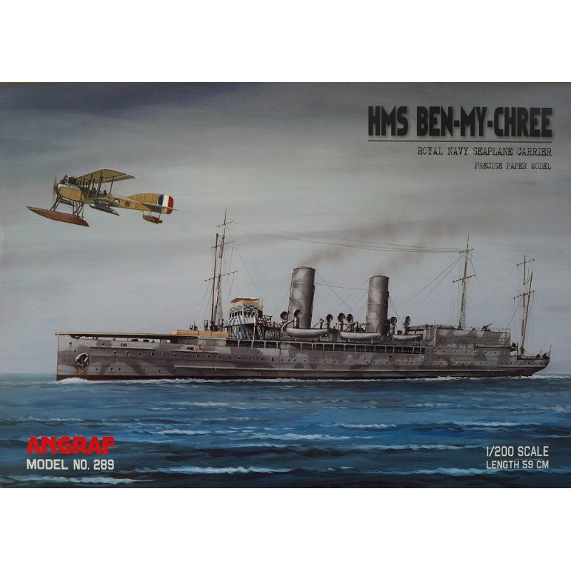 HMS «Ben-My-Chree» — британский авианосец, транспорт гидросамолетов