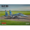 Sukhoi Su-27 UBM – the USSR/ Russian/ Ukrainian training and combat naval fighter