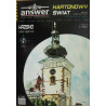 Clock Tower in Krosno (Poland)