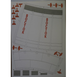 „Vostok“ – TSRS raketa  - nešėja