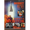 „Vostok“ – TSRS raketa  - nešėja