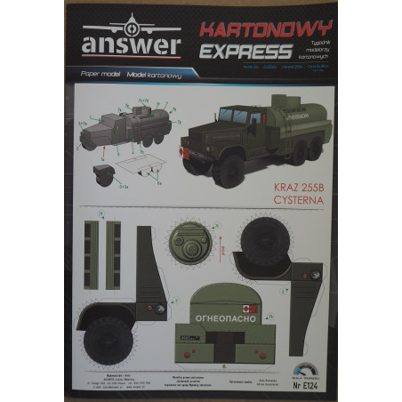 KrAZ – 255B – TSRS sunkvežimis – cisterna
