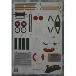 Самолет Святого Николая (Деда Мороза)