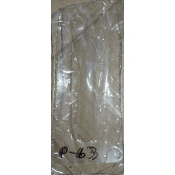 Bell P-63C – “Kingcobra” – the US fighter – a cabins canopy