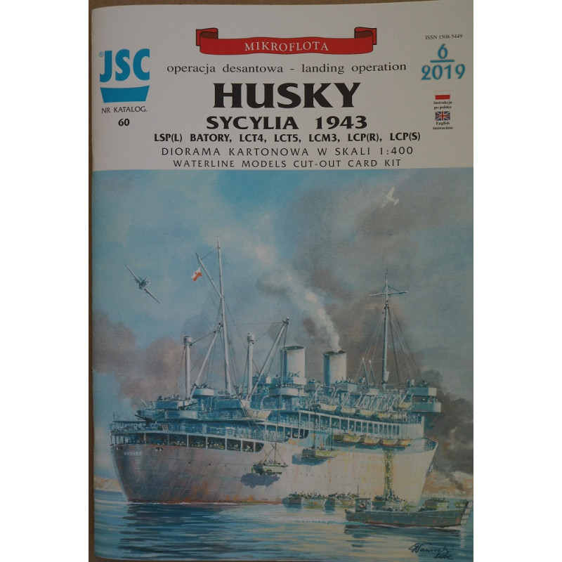 „Husky“ desantinė operacija. Sicilija. 1943