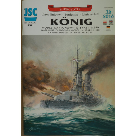 „Konig“ – Vokietijos linijinis laivas