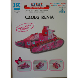 Танк «Renia» — французский лёгкий танк