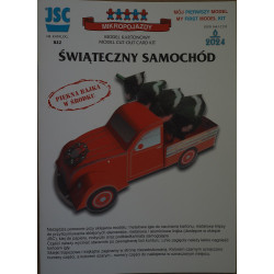 Šventinis sunkvežimis