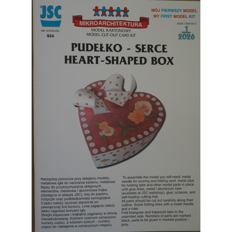 Dėžutė – širdelė (raudona)